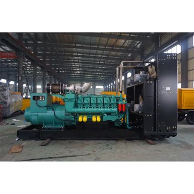 1600kw重慶科克柴油發電機組-重慶科克16缸柴油機QTA4320G3柴油發電機組,缸徑/行程：170/195mm,柴油發電機組水冷發動機功率1988KW,柴油發電機組配套馬拉松斯坦福發電機。廠價直銷歡迎選購：13773399855。
