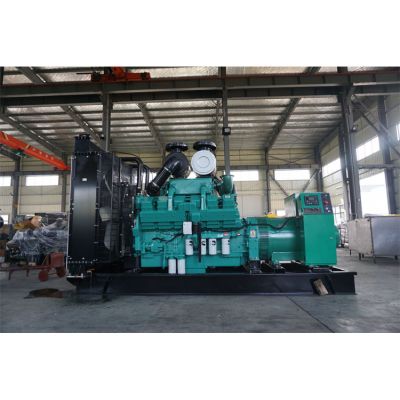 700kw重慶康明斯柴油發電機組-重慶康明斯12缸柴油機KTA38-G2B柴油發電機組,缸徑/行程：159/159mm,柴油發電機組水冷發動機功率789KW,柴油發電機組配套馬拉松斯坦福發電機。廠價直銷歡迎選購：13773399855。
